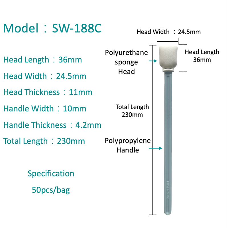SW-188C Fully Open Cell Sponge Swab