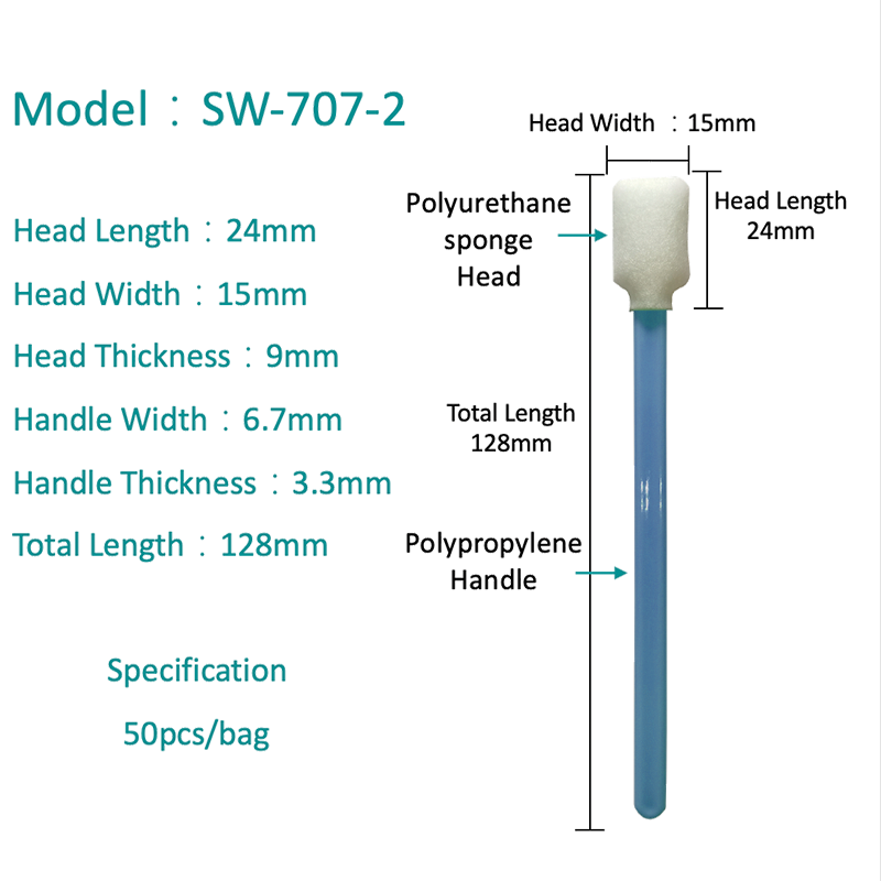 SW-707-2 Rectangular Sponge Head Cleanroom Swab For Printer