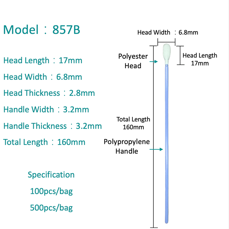 SW-857B High Absorption Cleanroom Polyester Swab