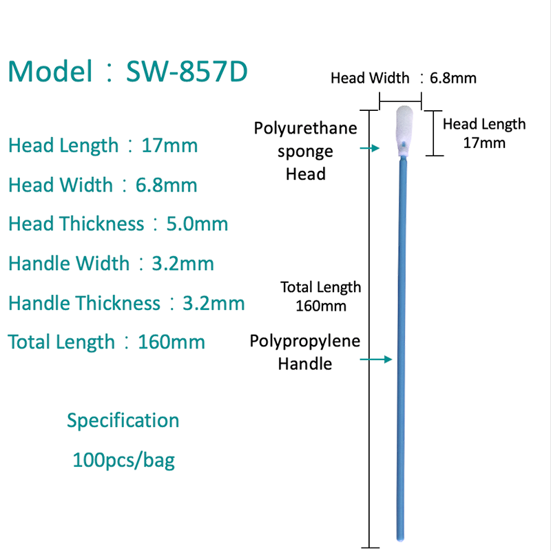 SW-857D Foam Head Depth Cleanroom Swab